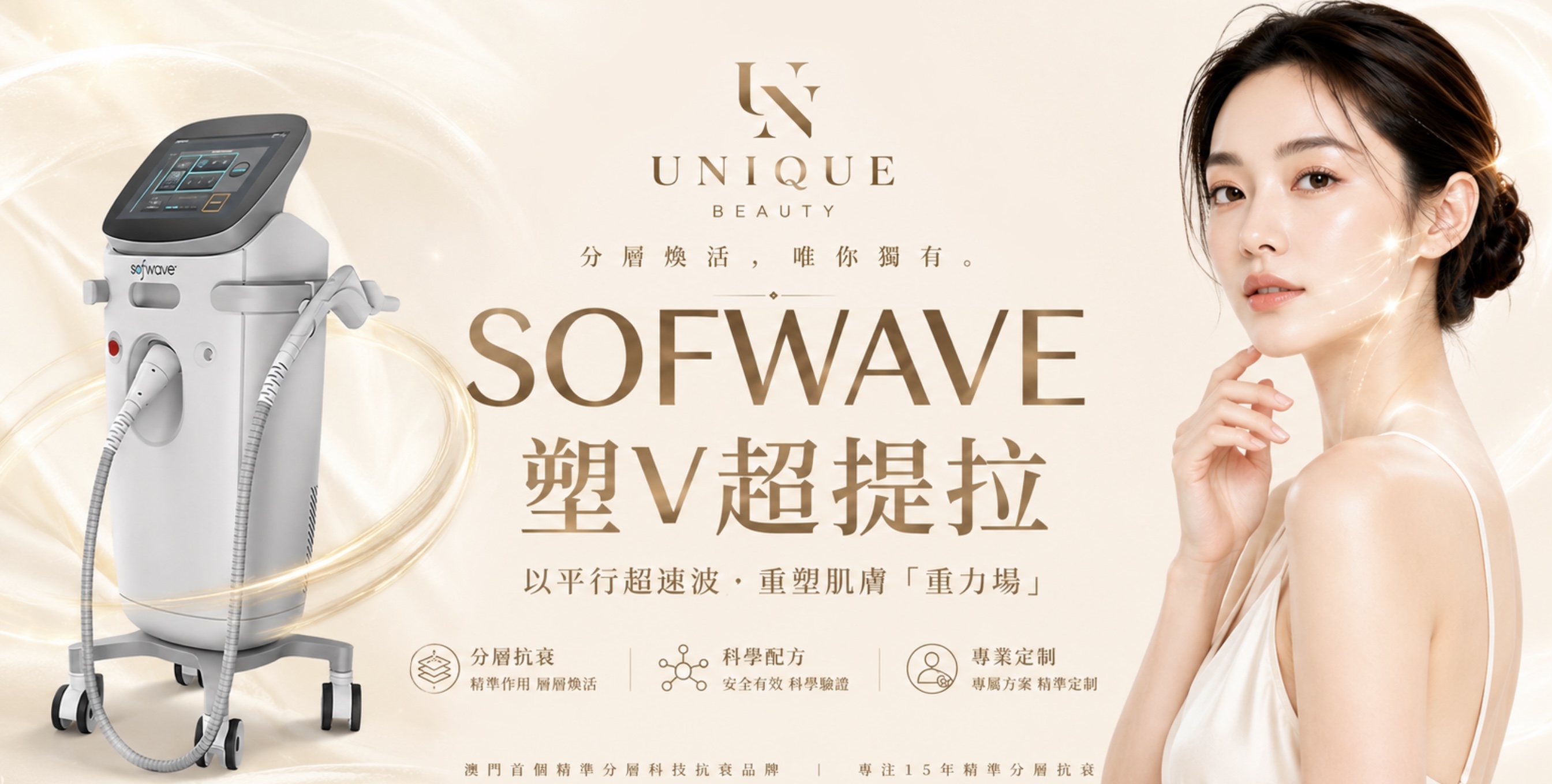 图片_20260708195958_10_5.jpg