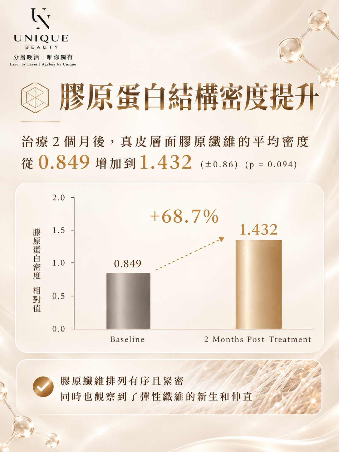 2b860146-e21b-4d99-811f-54dd6410a22a.png